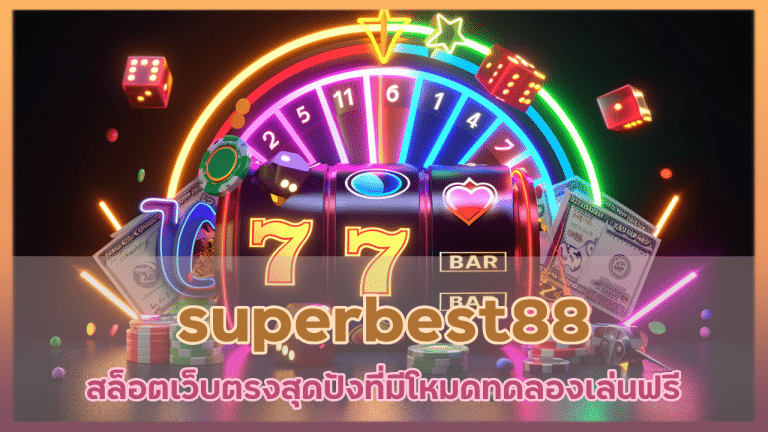 superbest88